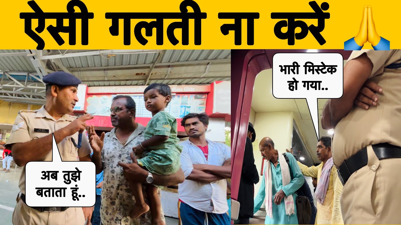 Jogbani&ndash;Danapur Vande Bharat का पहला सफर 🚄 | साथ में Patna Metro की झलकियाँ!