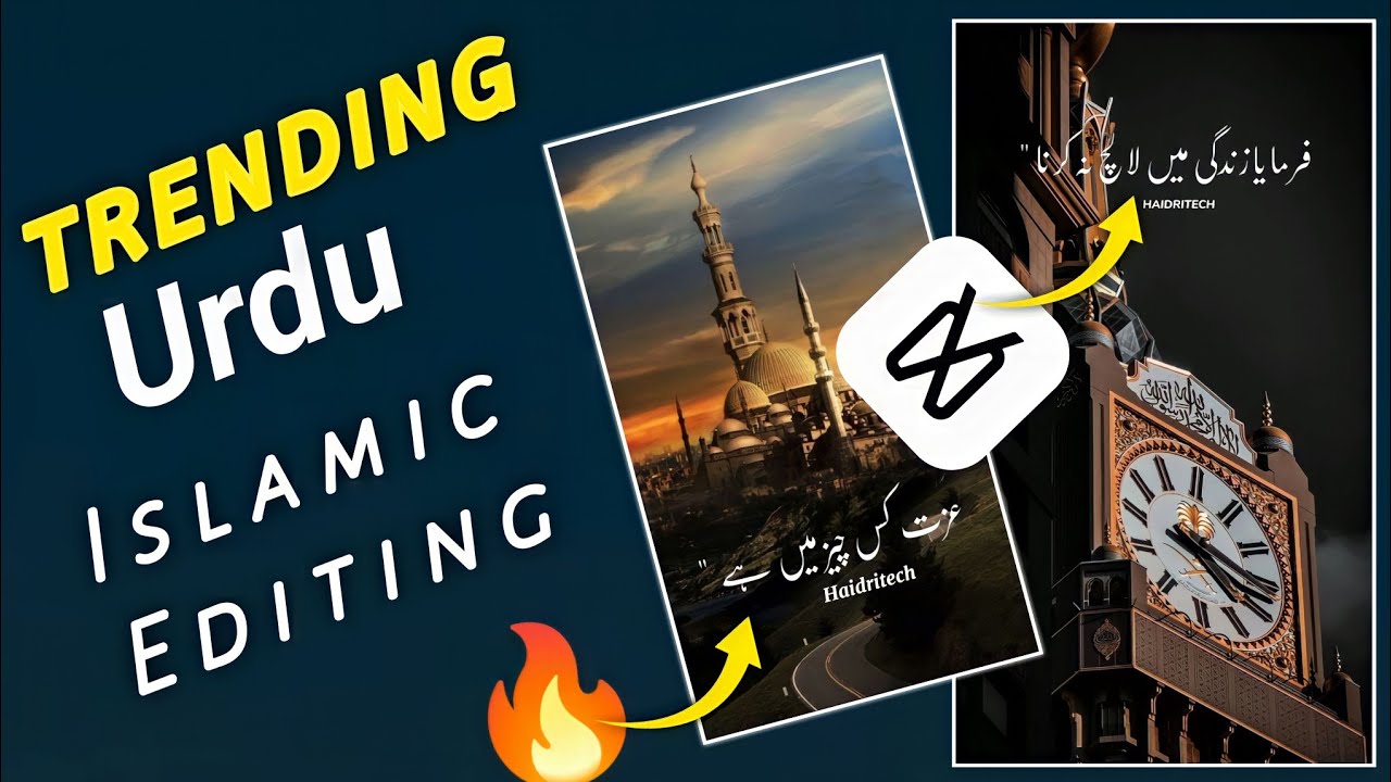 Islamic Video Editing In Capcut|| Islamic Video Kaisy Bnain|| Instagram TikTok Islamic Video Editing