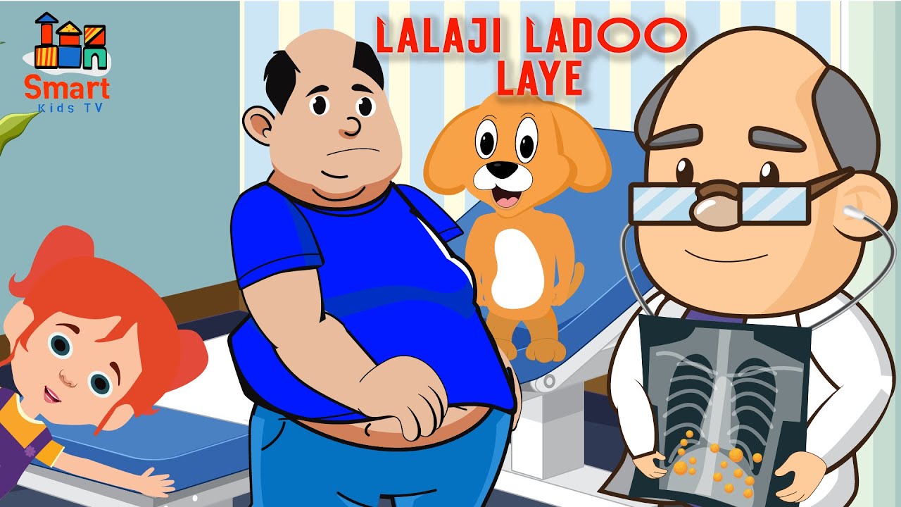 Lalaji Laddoo Laye - Hindi Rhymes For Kids - लड्डू लाये लालाजी - Kids Songs In Hindi