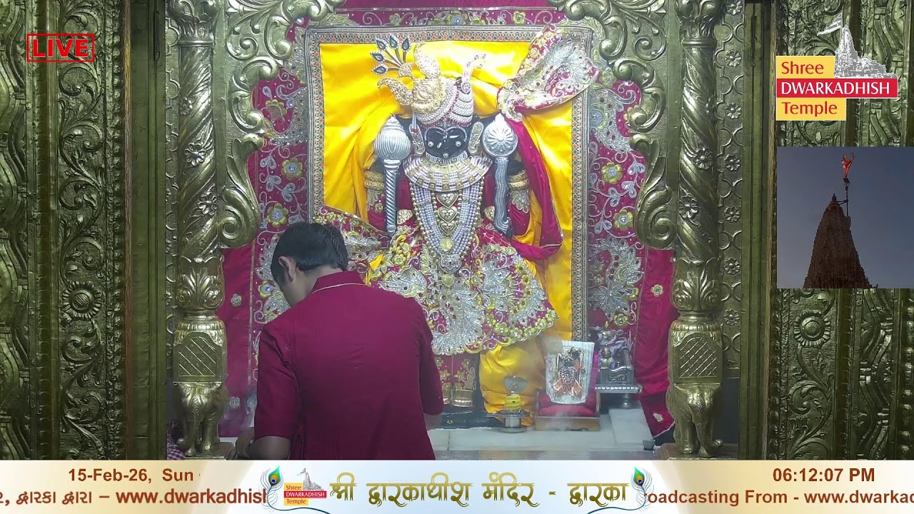Shri Dwarkadhish Mandir