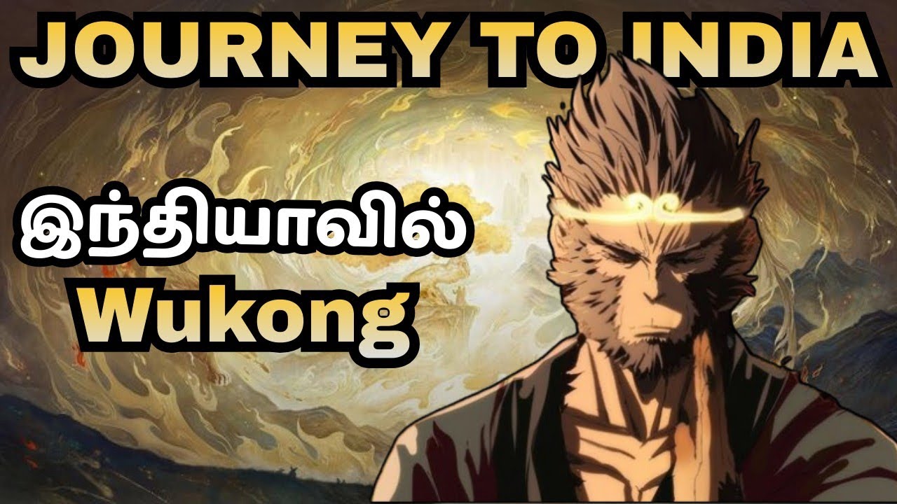 Journey to the West Explained in Tamil | Monkey King Story|mr blogger
