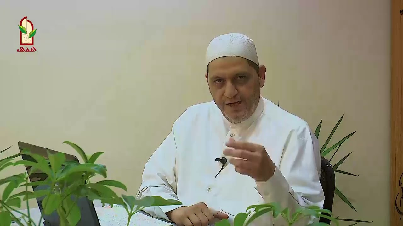 تعامل الرسول الكريم مع زوجاته الطاهرات (حقوق الزوجة) - الشيخ أسامة أبو شعر