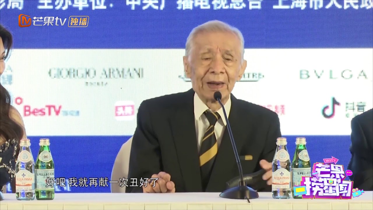 秦海璐《拂乡心》展映 常枫封箱之作演技获赞 《芒果捞星闻》Mango Star News【芒果TV精选频道】