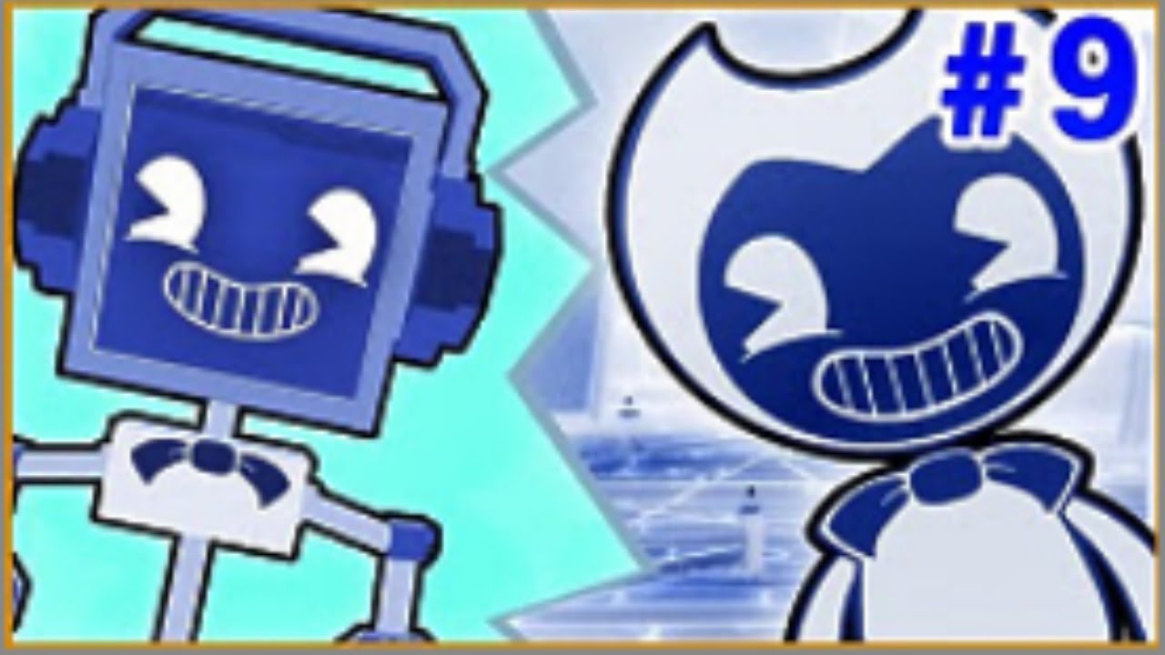 BATIM SONG 