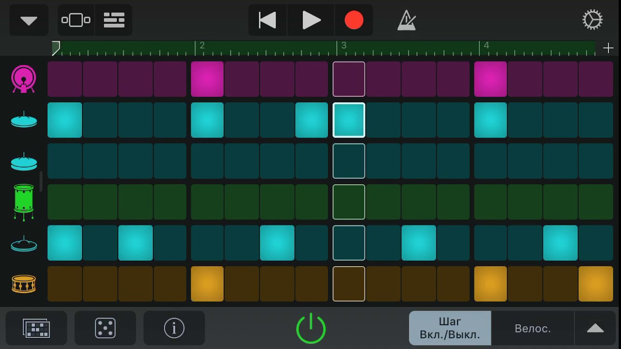 How i did reggae on Iphone with Garageband