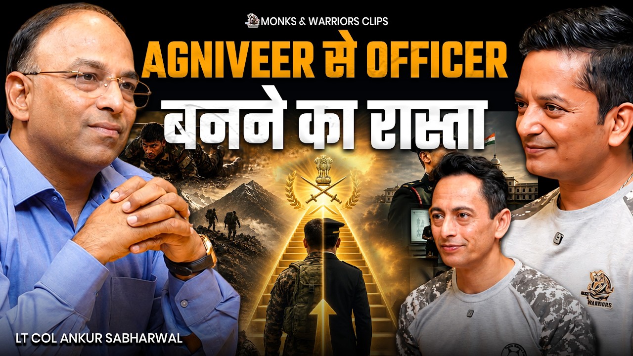 How Can a Jawan Become an Officer? | ACC & SCO Entry Explained