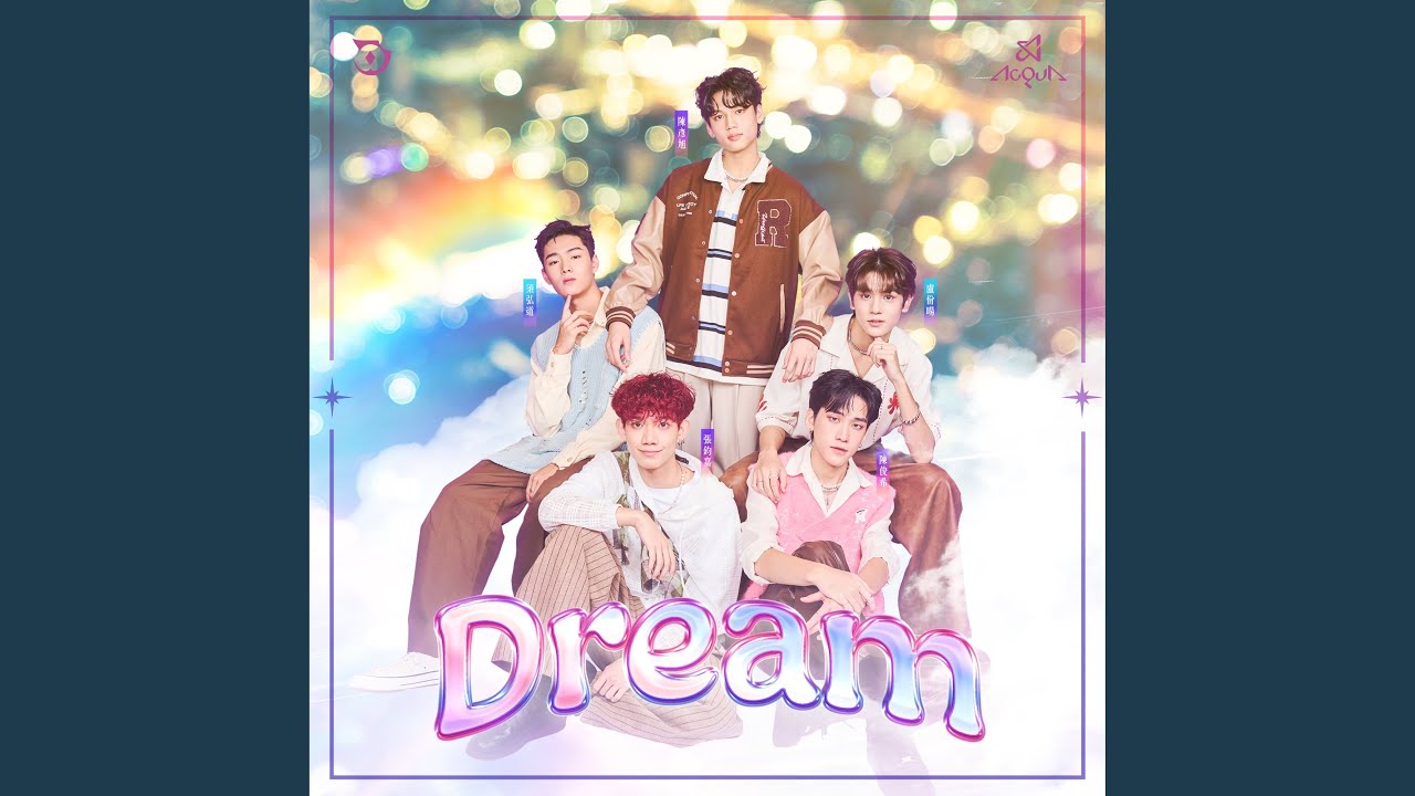 Dream