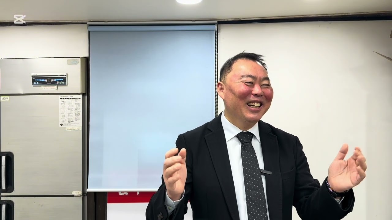 2025년 12월 31일 송구영신 예배