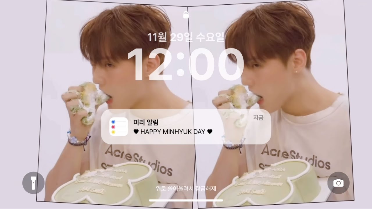♥︎ 2023 HAPPY BIRTHDAY MINHYUK ♥︎