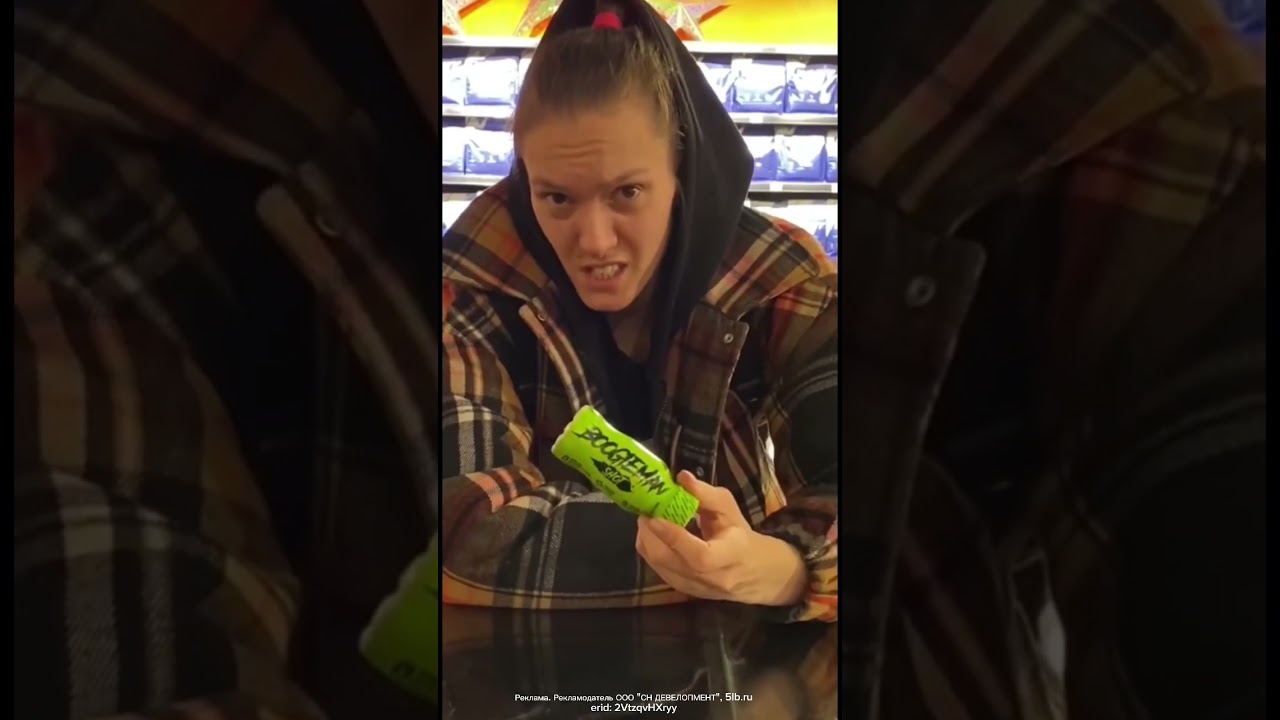 А вы пробовали Boogieman от Trec Nutrition? Делитесь ощущениями в комментариях 👇😋 #trecnutrition