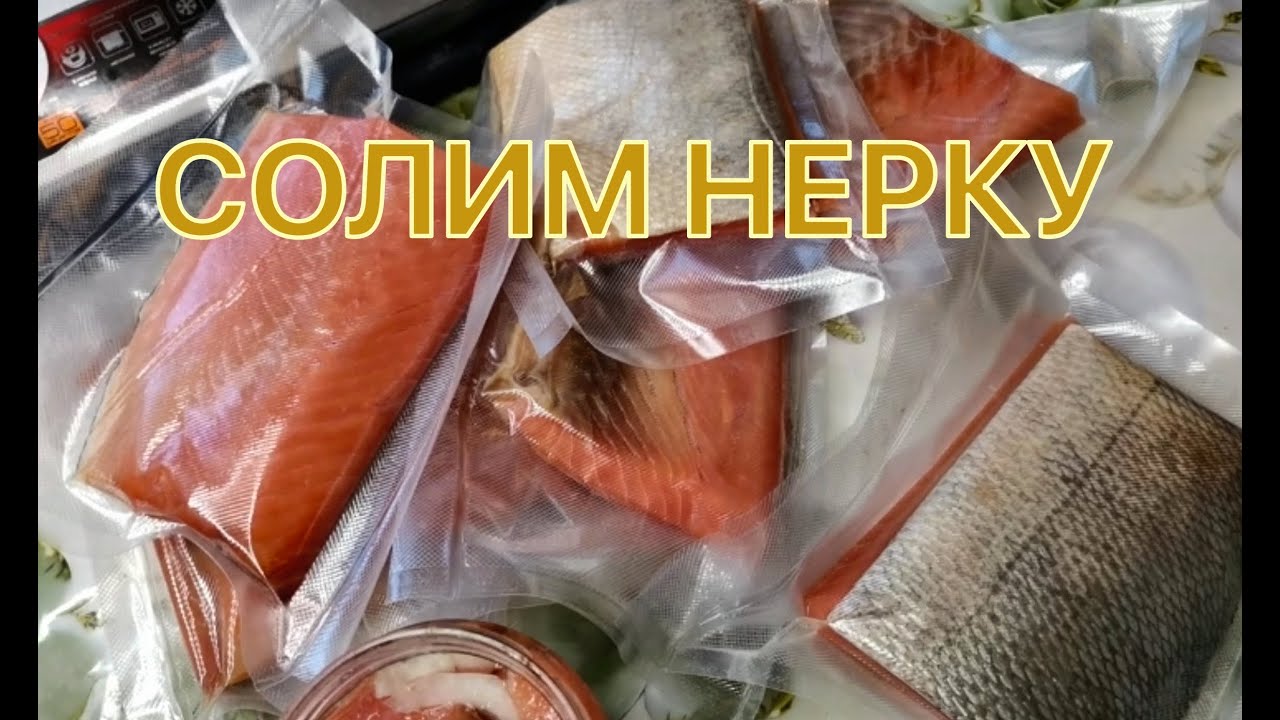Солим НЕРКУ.  Чрезвычайно простой и обалденно вкусный рецепт