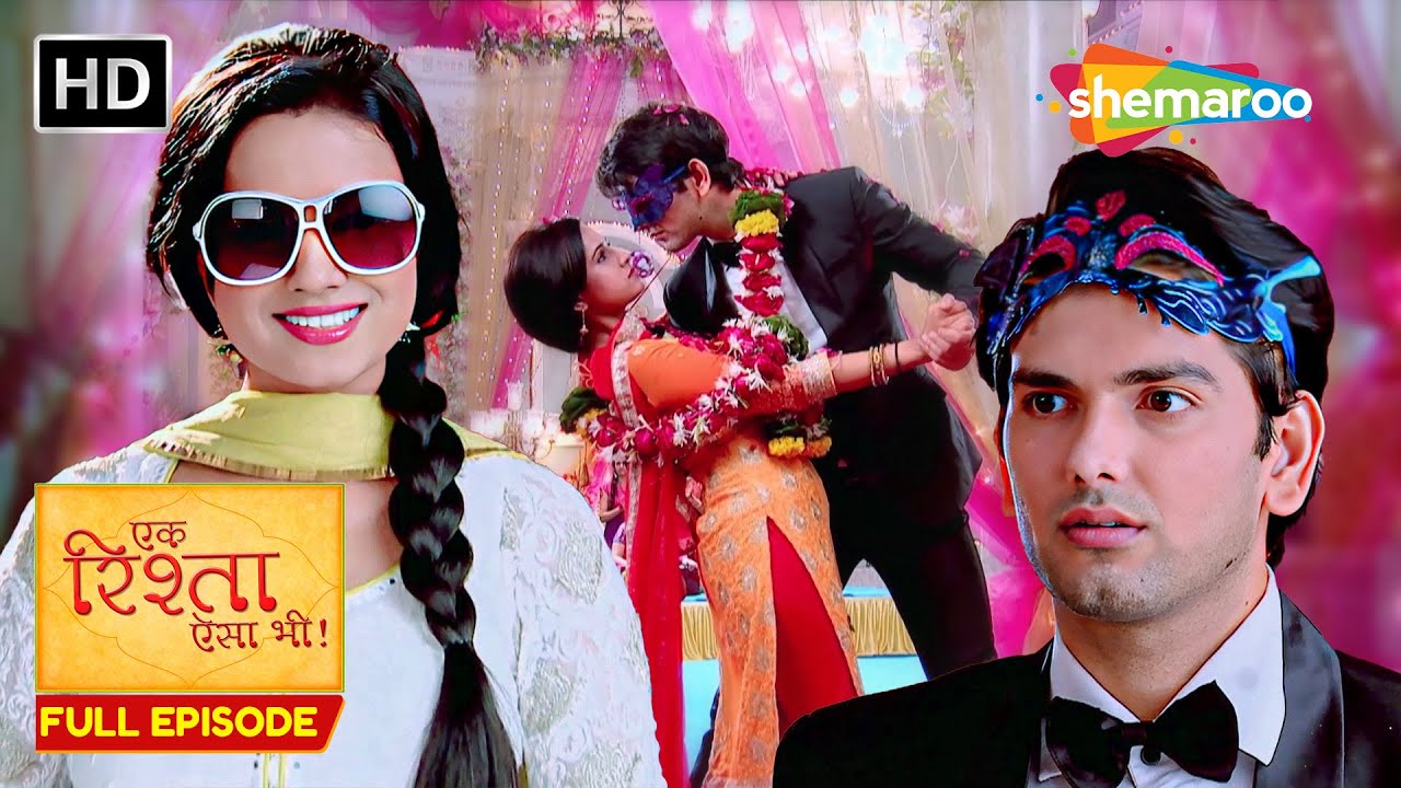Miliye Raghav Aur Sonia Se | Ek Rishta Aisa Bhi Full Episode 01 | Hindi TV Show | Family Drama