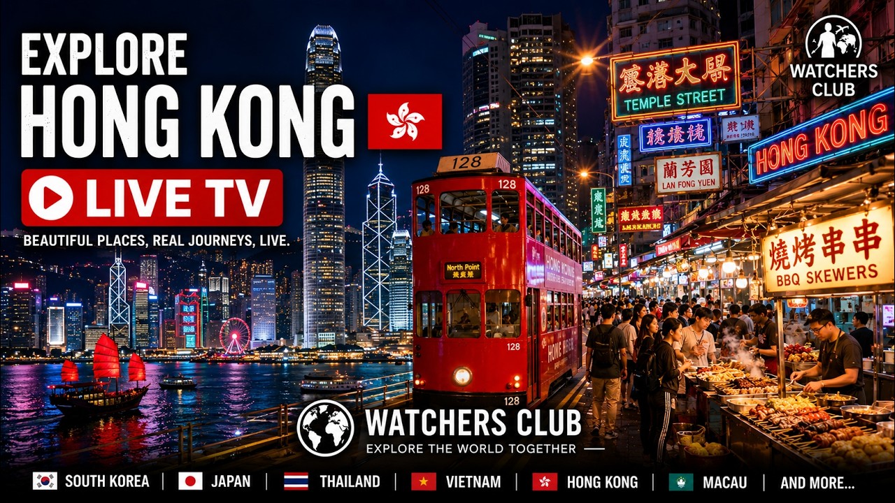 Hong Kong walk tour Live | Beautiful Hong Kong night walk | Hong Kong street walking tour TV