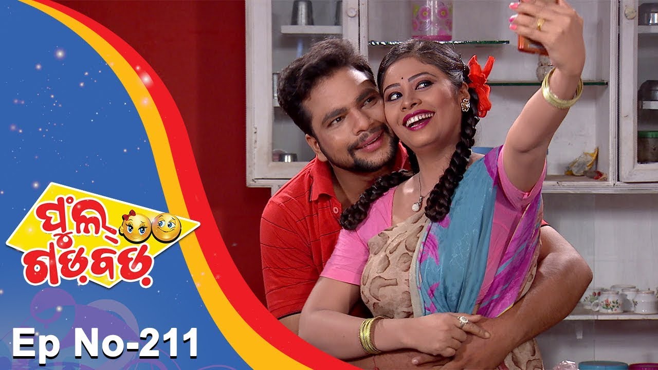 Full Gadbad - Comedy Unlimited | Full Ep 211 | 27th June 2018 | Odia Serial - TarangTV