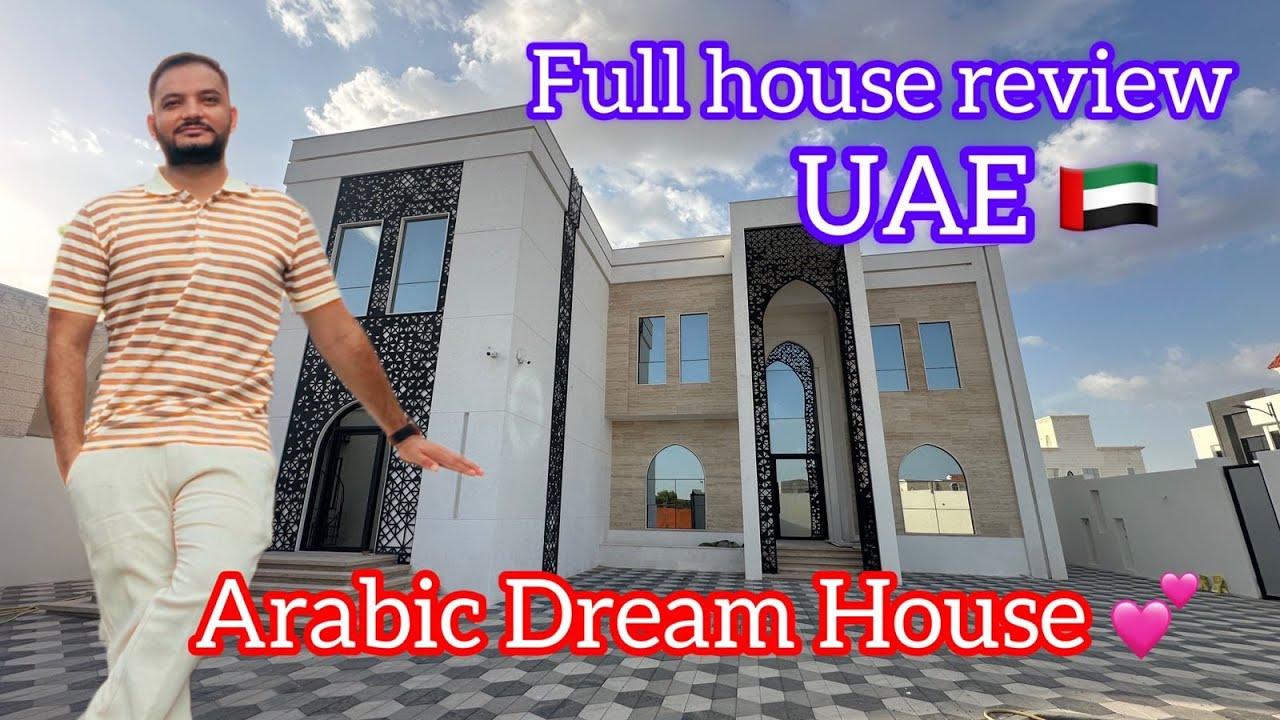 Arabic Dream House In Al Ain U.A.E || Designed By Tradition: An Arabic Home.