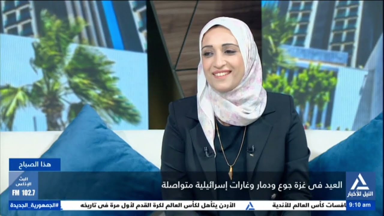 هذا الصباح 2025/6/6 - العيد فى غزة جوع و دمار وغارات إسرائيلية متواصلة