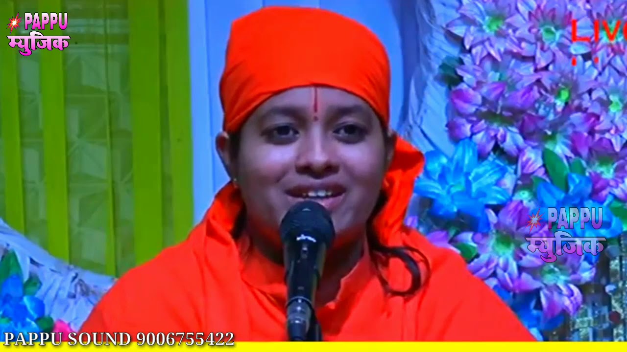 Ladli Sharan Ji - Live - Kumardhubi - Dj Pappu Sound 9006755422,9122724710 shayam bhajan 2019