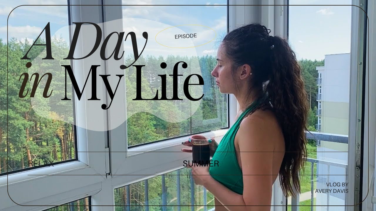 МОЁ ЛЕТНЕЕ УТРО ☀️ | MY SUMMER MORNING ROUTINE