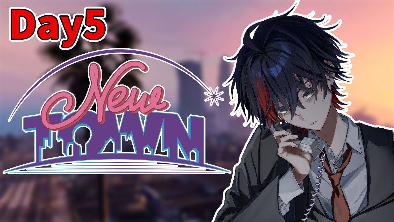 【 #NEWTOWN (Day5) 】お金稼ぎとネタ作りとファームします【YUMENOS/那和ツムグ】