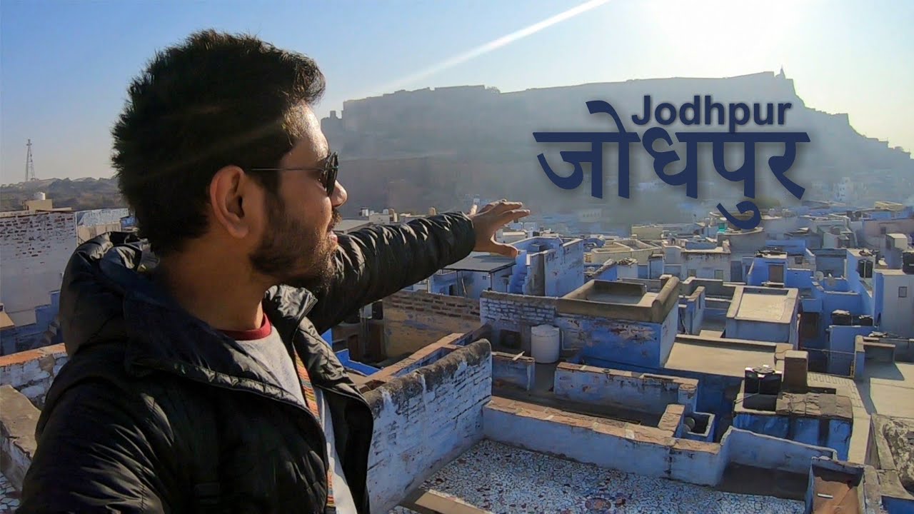 Jodhpur Travel Vlog | A Day in Jodhpur | Mehrangarh Fort | Best Places to eat and visit | Rajasthan