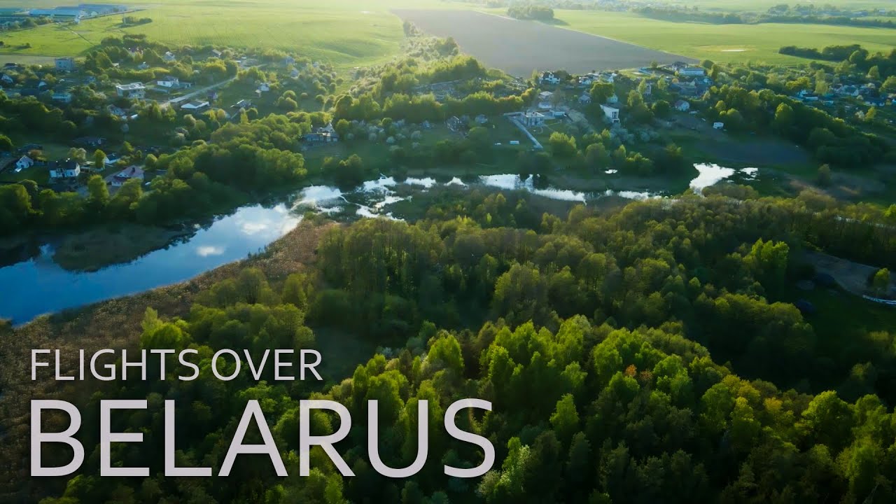 Что Видит Аист, Летая над Беларусью - Минск и Окрестности