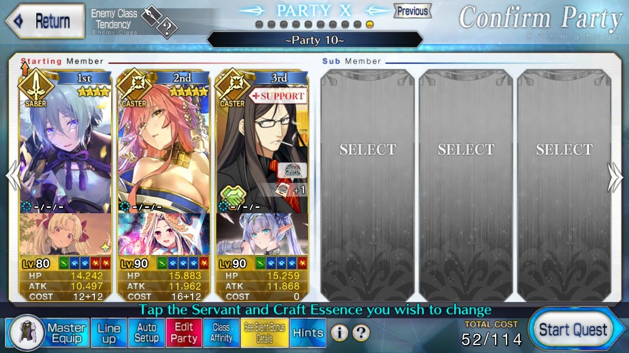 [Fate GO NA] Illiya's Castle 2025 | Challenge Quest