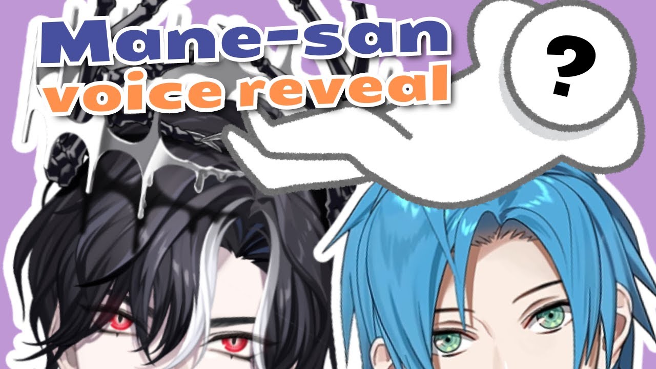 Staff-san's voice gets leaked during the Avallum Cup tournament