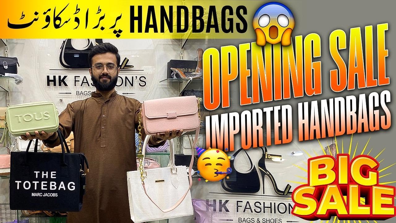 Imported ladies Purse Wholesale | Imported Ladies Bag Wholesale Market | Imported Ladies Bags
