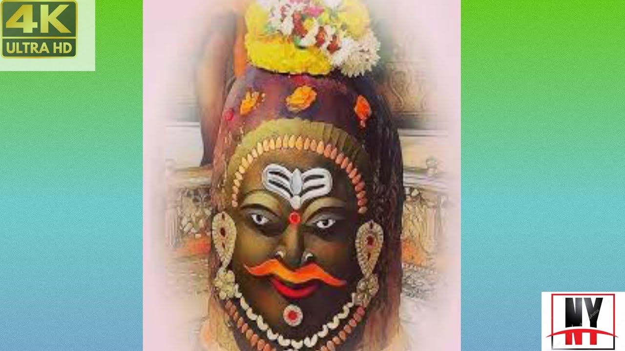 Mahakal status || Ujjain Nagari mahakal status Ujjain mahakal baba status Daily ||