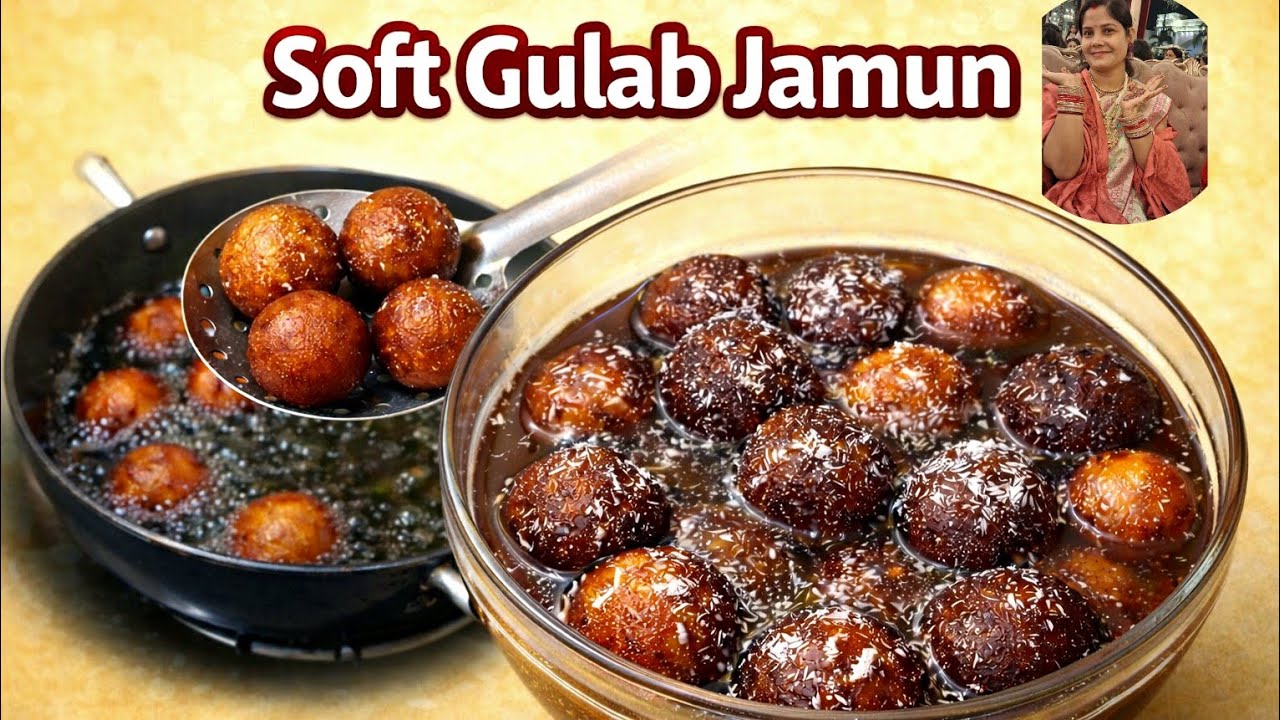 रुई जैसे मुलायम और रसदार गुलाब जामुन | Soft & Juicy Gulab Jamun Recipe | Easy Halwai Style Method