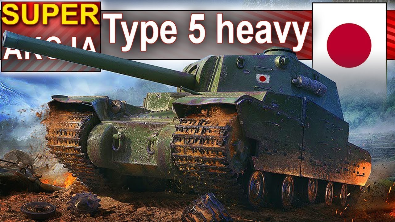 Taki dobry po buffie? World of Tanks