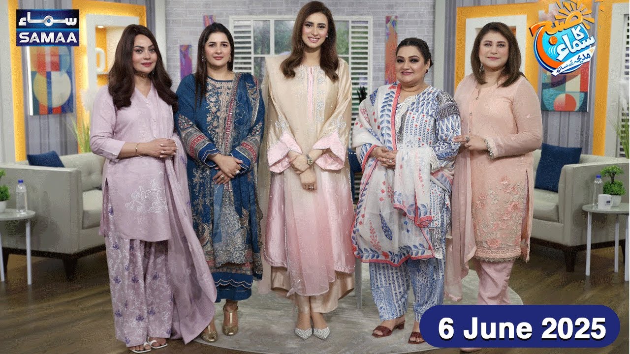 Bakra Eid Preparations | Sadia Imam, Hira Sheikh | Madeha Naqvi | Eid ul Adha | Full Show | SAMAA TV