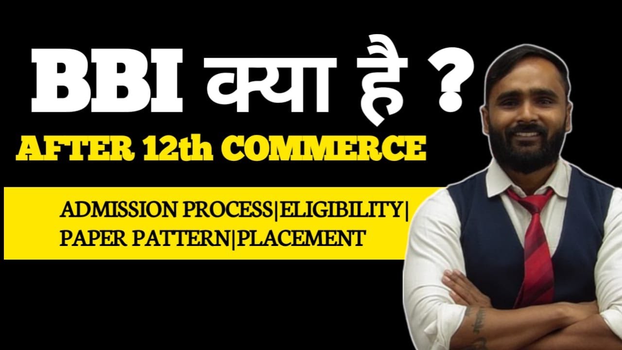 BBI COMPLETE DETAILS |ADMISSION|SALARY|ELIGIBLITY|TOP COLLEGES|PRADEEP GIRI SIR