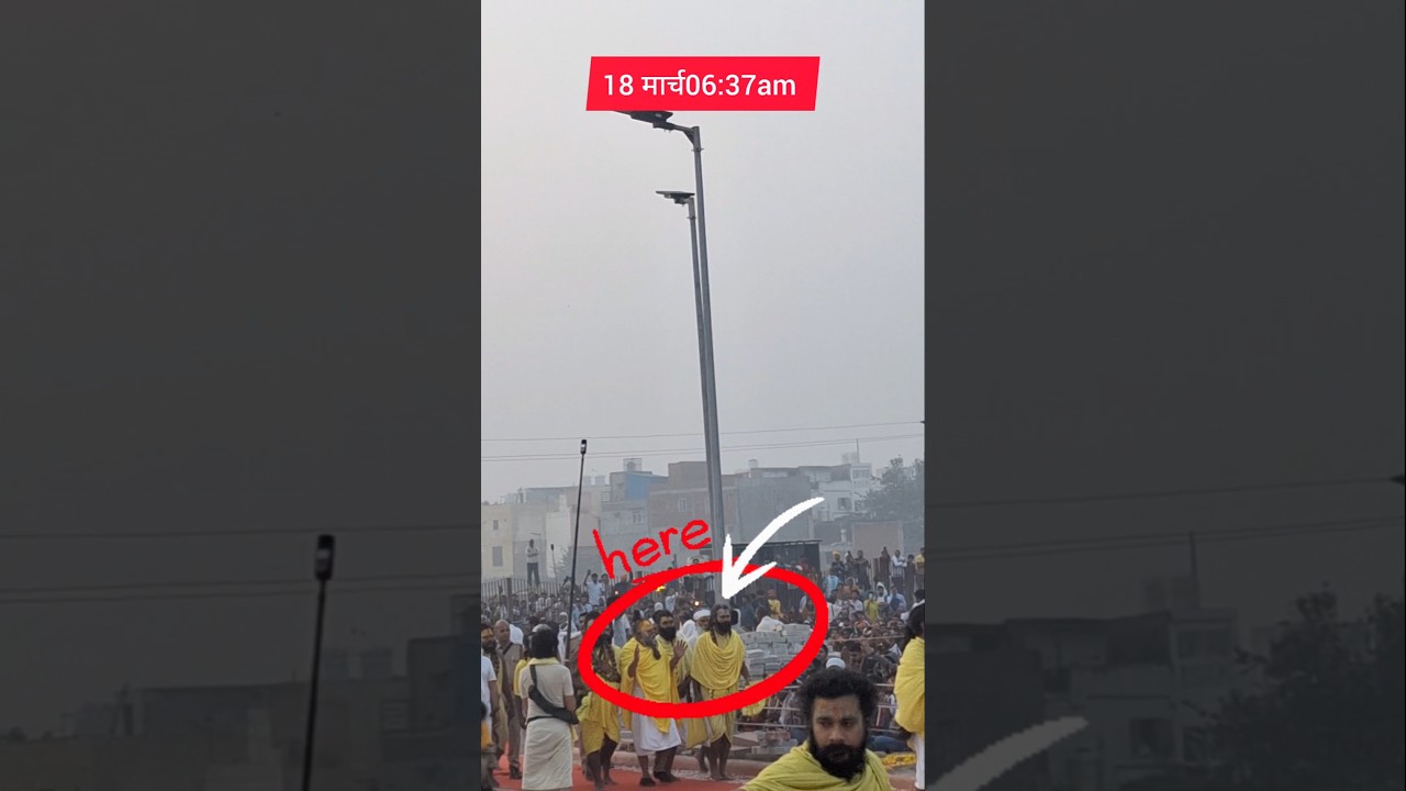 #premanandjimaharaj के दर्शन