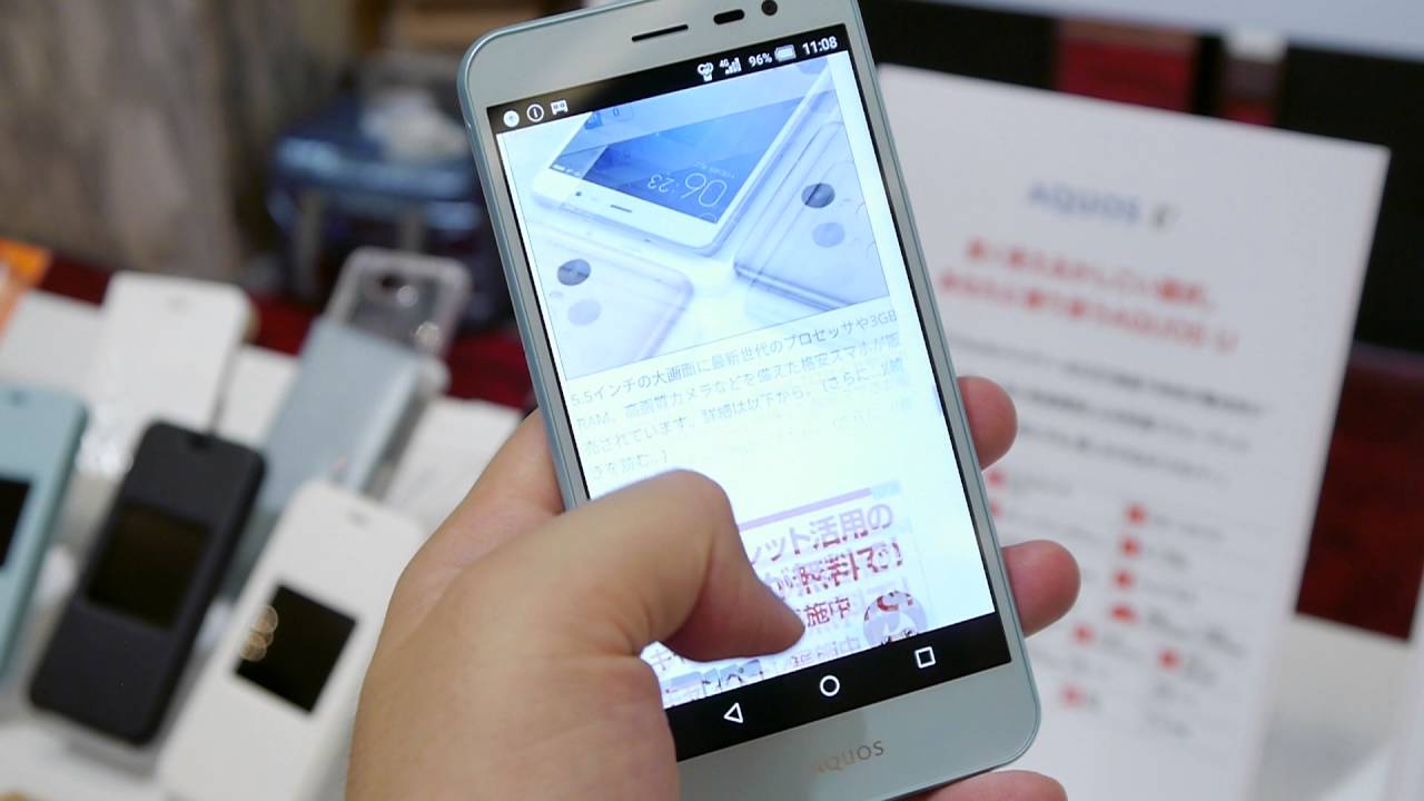 auの廉価版シャープスマホ「AQUOS U SHV35」を触ってみた