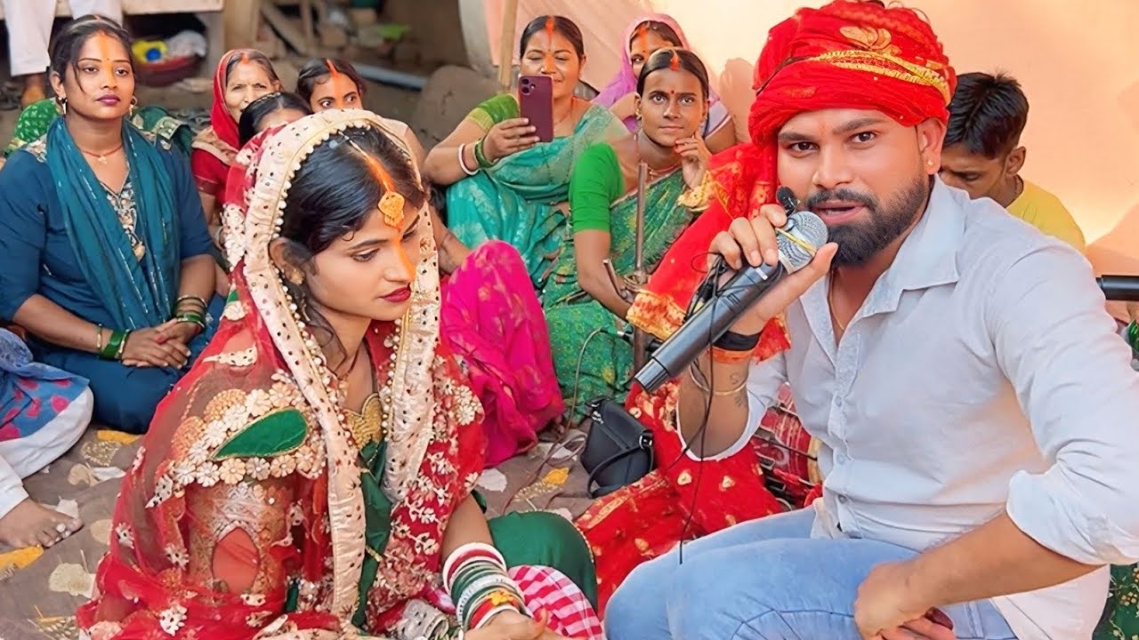 गौरा - भोला जीं सें पर्वत पर कईल विवाह वा , ज़रूर देखें | #shiv charcha #gitkar dolly #song #video