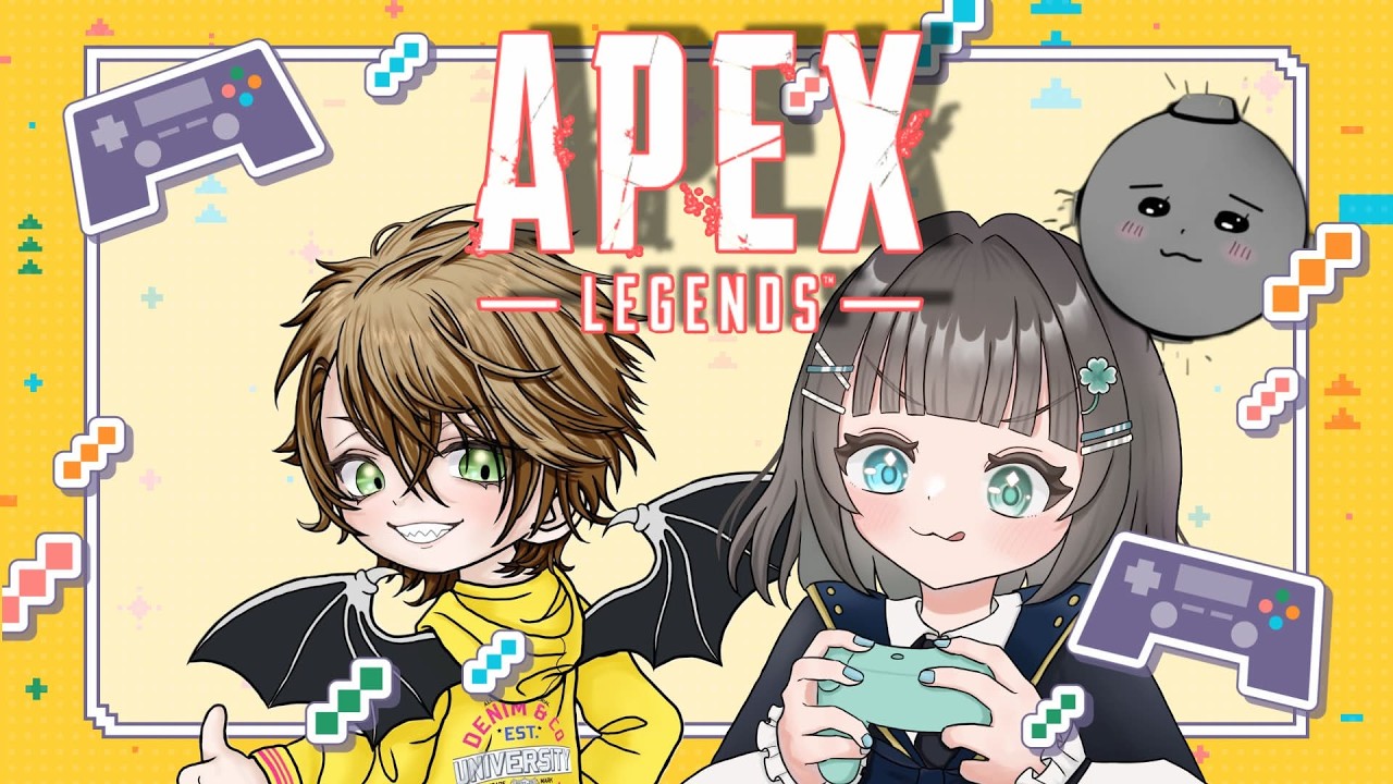 【APEX コラボ】フルパで盛るぞー！ #vtuber