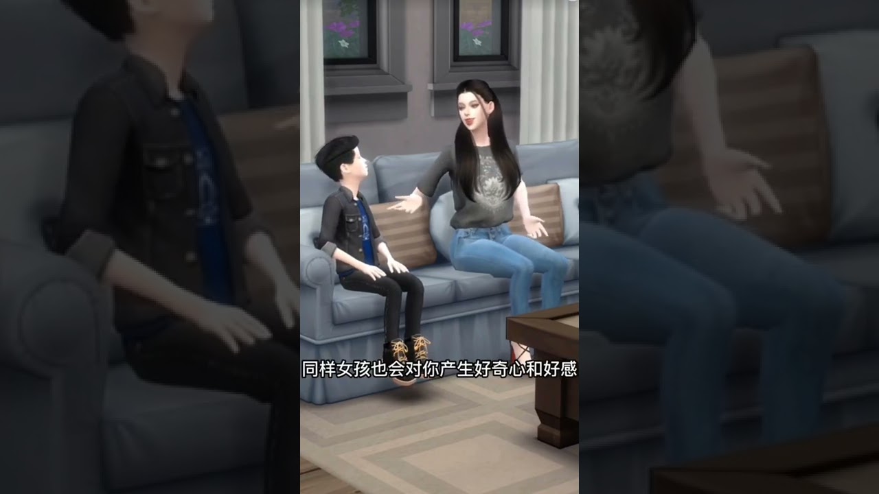 男生到了11歲要知道的生理知識