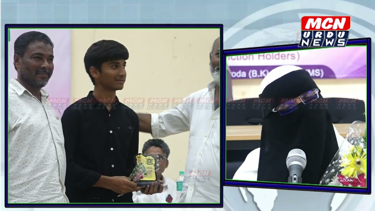 Grand Felicitation Ceremony for 2024 SSC and HSC Toppers of Sana High School Junior College Nanded