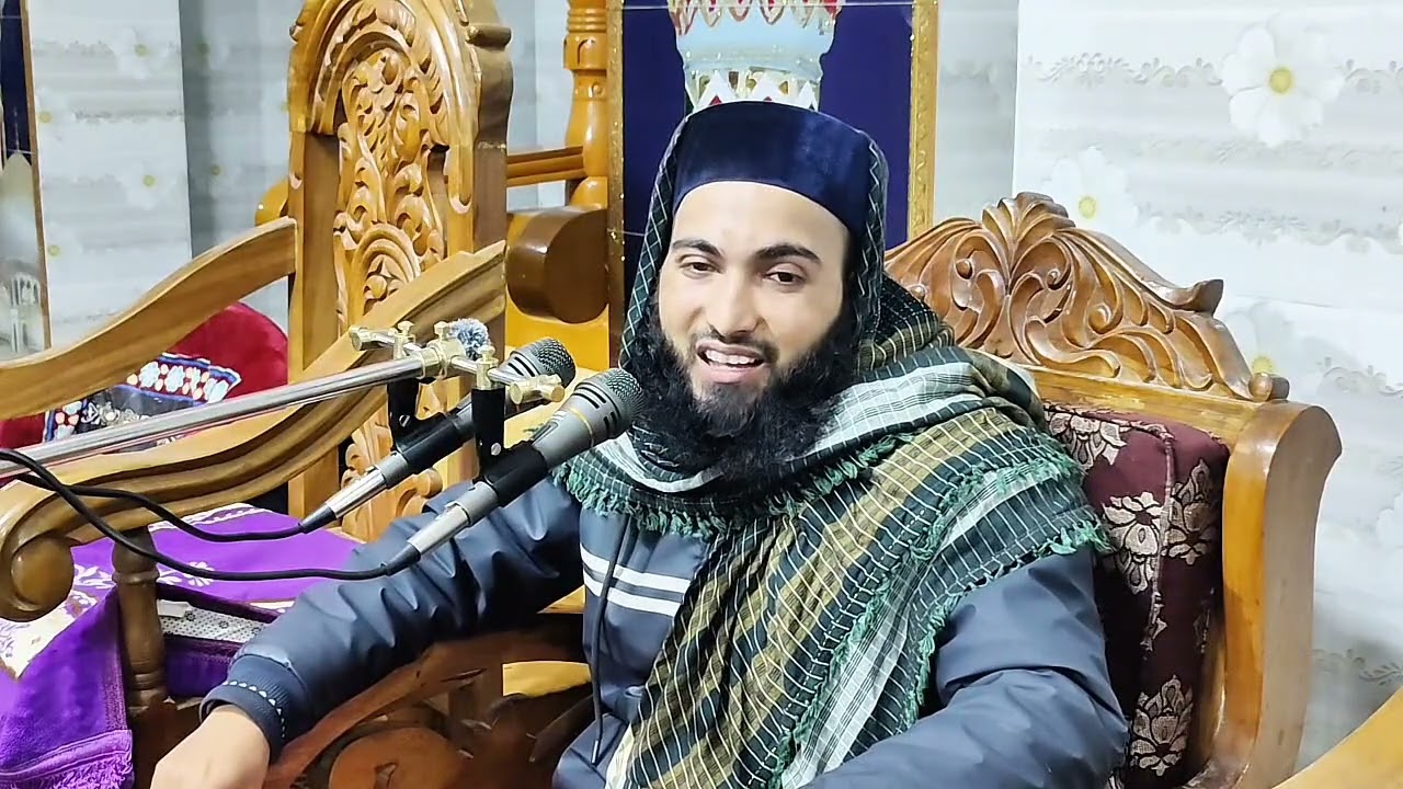 হাফেজ মাওলানা মাহফুজুর রহমান 