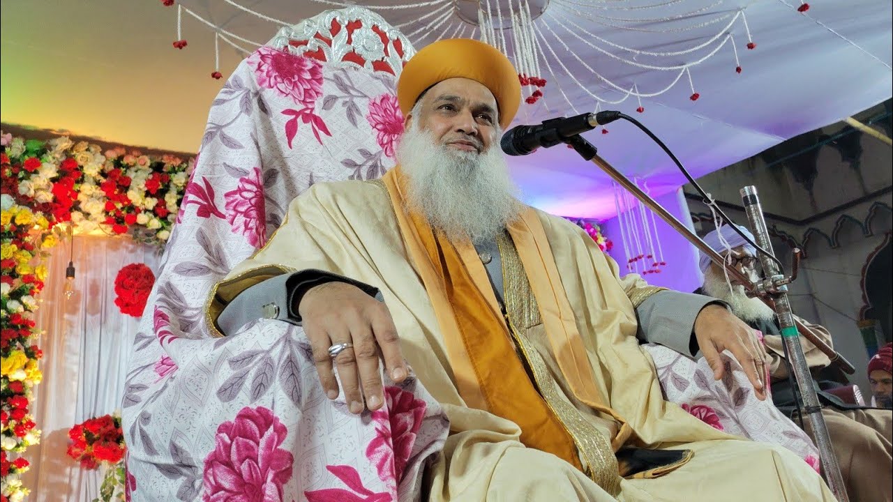 Part 4 Sarkar Tajul Auliya Takrir Huzoor Qadri Miya Ki Taqrir  Huzoor Syed Jalaluddin Ashraf Takrir