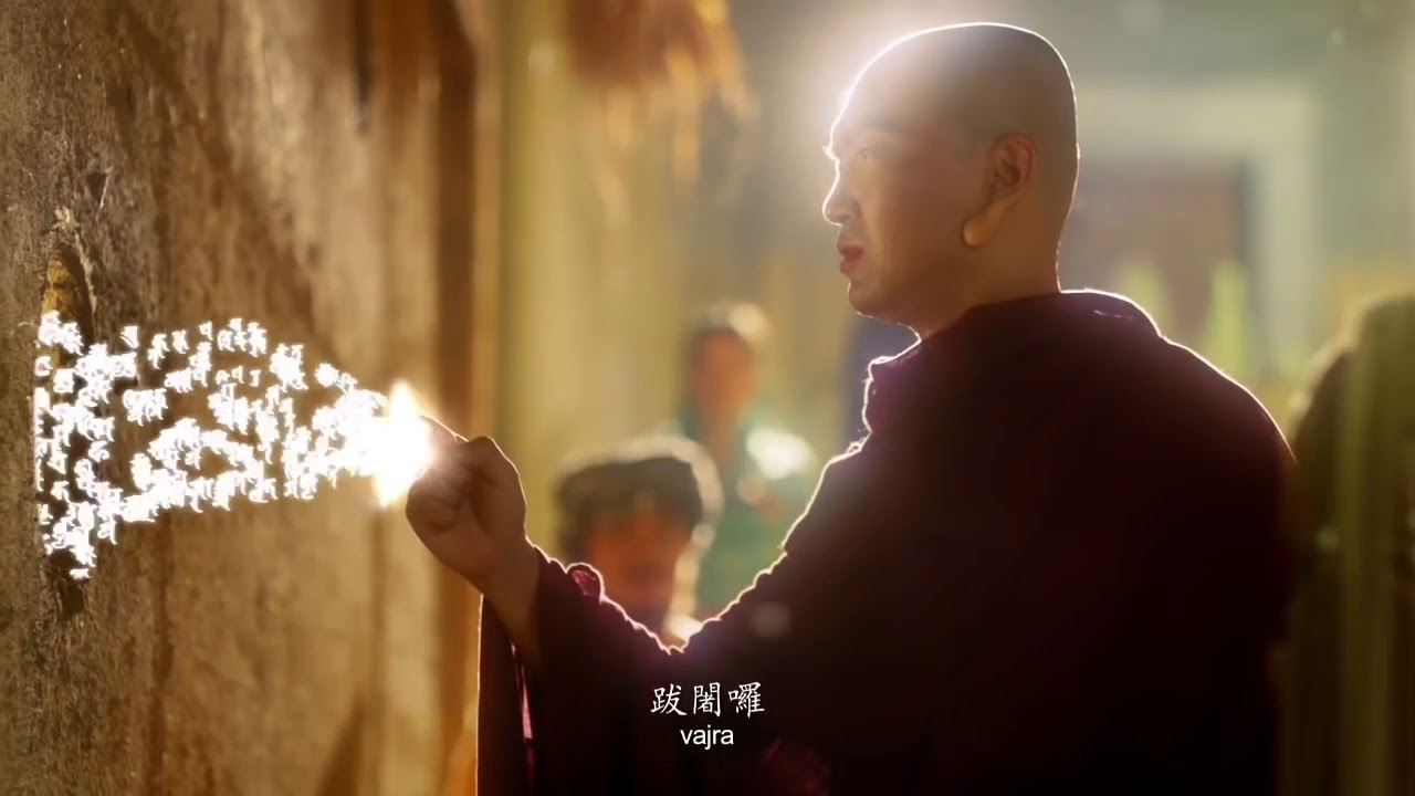 #171 楞嚴咒心108遍 持誦