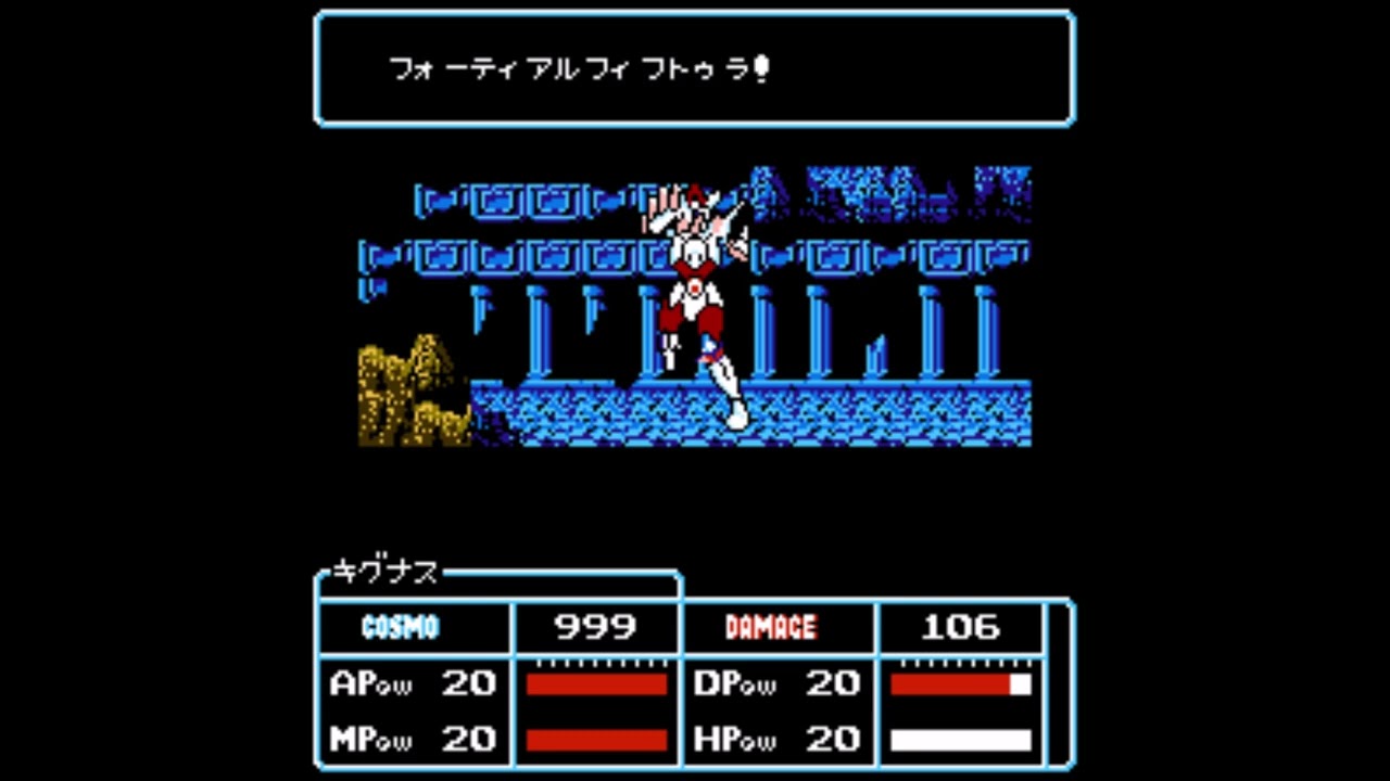 Saint Seiya: Ougon Densetsu [Прохождение 25/36]
