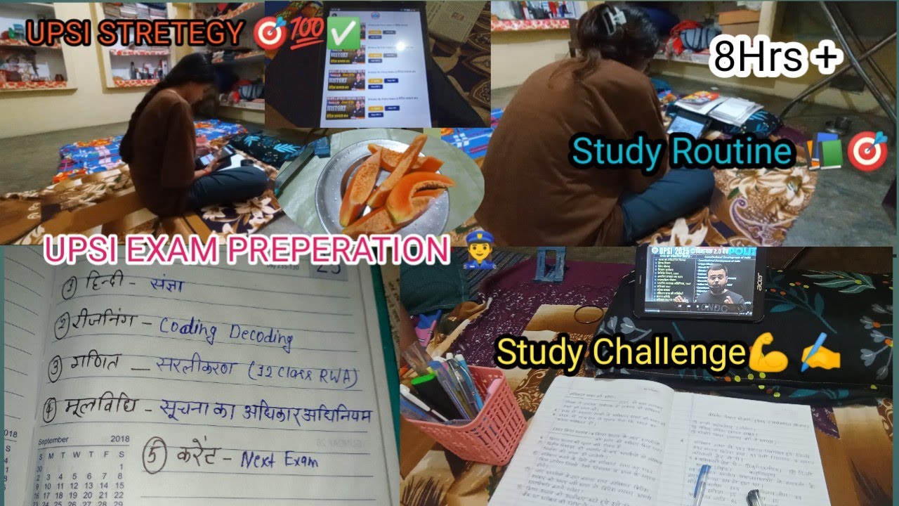Day -8 UPSI Study Challenge | UPSI Aspirant 📚🎯🔥💯✅ UPSSSC Exam | Study✍️vlog | study challenge #upsi 