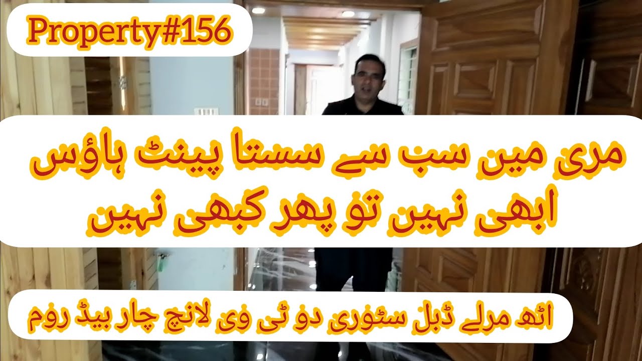 8 Marla Pent House for Sale in Murree # || Zafar State || property#196