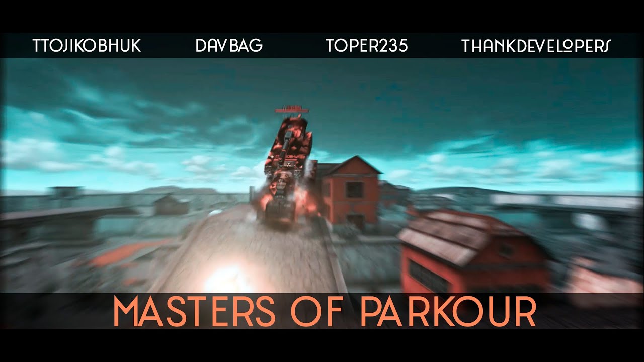 [Pro Tanki] Masters of Parkour 2022/Golden Parkourists l WINNER