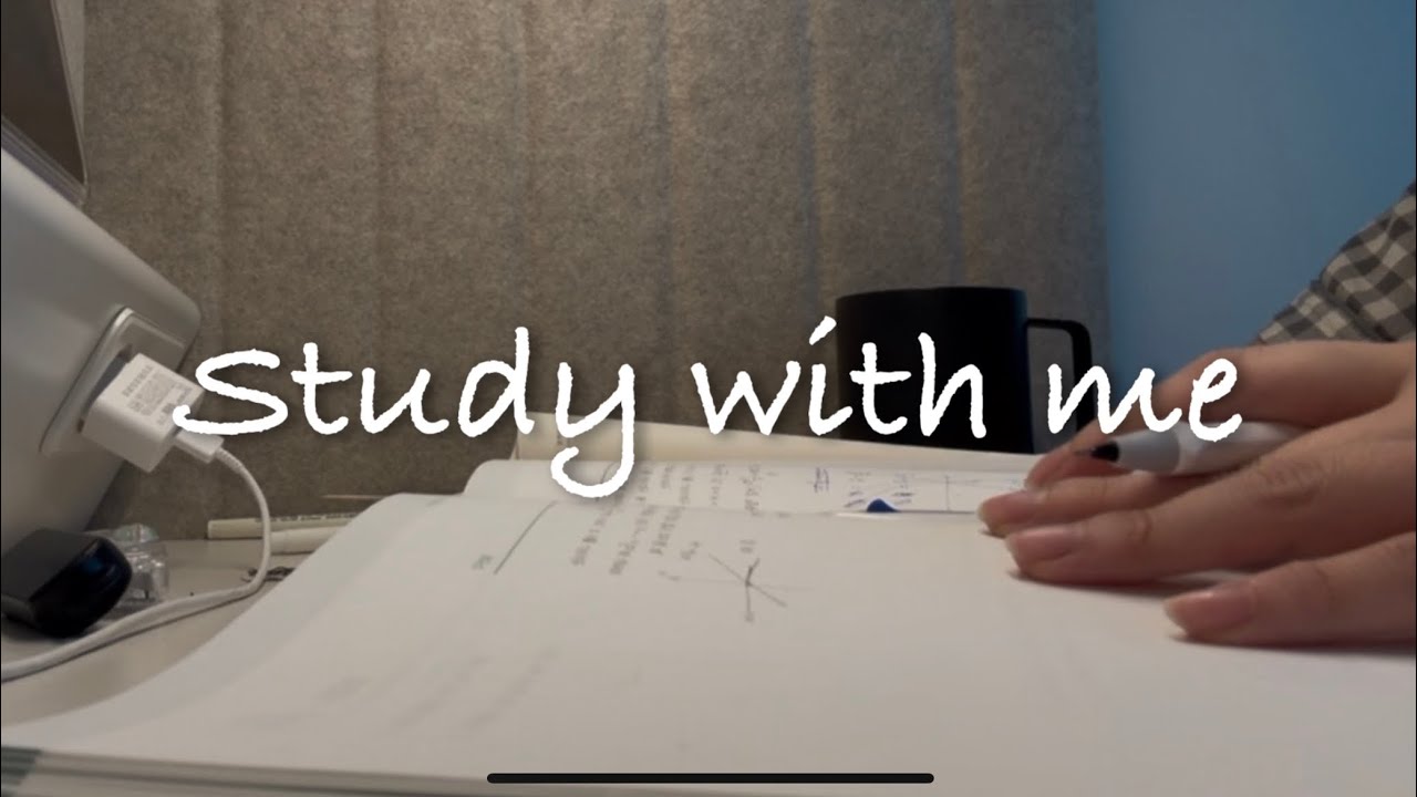 게으른 고2의 개학기념 스터디 윗미 study with me …🫩🤒🤕🤢😰😮‍💨