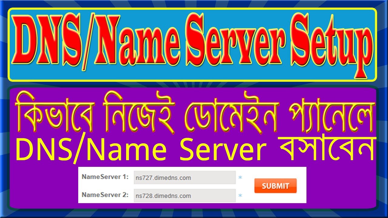 How to setup Name Server or DNS on a Domain step by step (Namesilo)