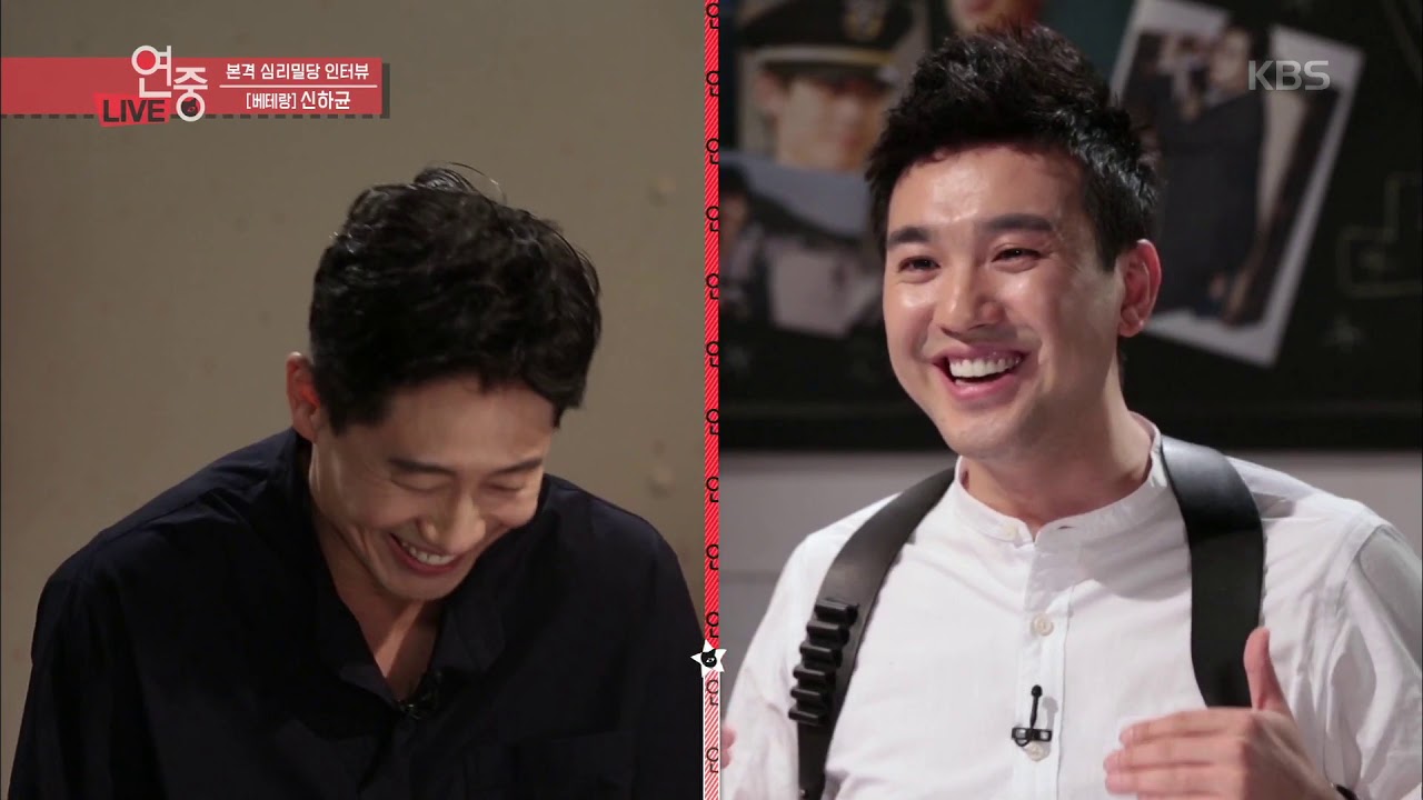 신하균에게 장진이란? [연예가중계/Entertainment Weekly ]20190503