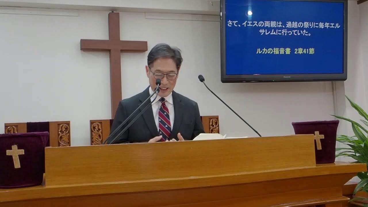 26.03.08主日礼拝